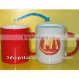 11oz Promotional Stoneware Full Color Changing Mug for Mcdonald's