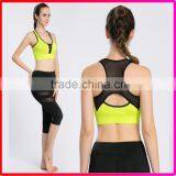2016 New Design Fashion Mesh Sexy Sport Wear Yoga Bra With Removable Pads thumbnail-4
