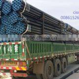 XPY 20# 12" SCH40 HOT Rolled SEMLESS STEEL PIPE thumbnail-3