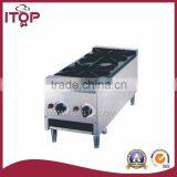 Gas Cooking Stove Apply to Restaurant