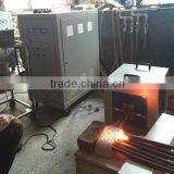 Bar End Heating Induction Forging Furace (JLC-80KW) thumbnail-4