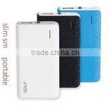 Mosaic Finishing Design Power Bank 4000mAh Capacity With Lithium Ion Battery For USB Charging thumbnail-2