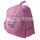 BA-1143 2015 Fashion lovely children bag kids school bag ,Customized Kids School Bag
