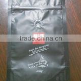 Good Barrier Colorful Printed Coffee Bag