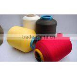 Good Price High Quality Latex Covered Yarn Latex Rubber Yarn for Knitting Socks