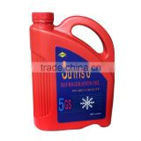 refrigerant lubricant/ lubricant oil / compressor oil