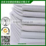 Rpet Stitch Bond Fabric Textile Raw Fabric Blanket Material thumbnail-6