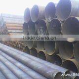 ASTM Hot Expand Seamless Steel Pipe thumbnail-1