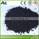 Activated Carbon for Water Filtration Purifier thumbnail-1