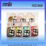 Cartoon Face Masks Different Design of Face Masks Face Mask With Design St3312 thumbnail-1