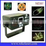 Mini RGY Animation Laser Light With Sound and Auto Play Modes in One Unit thumbnail-1