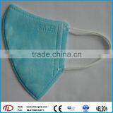 Colourful Non Woven 3D Face Mask thumbnail-1