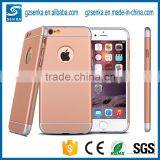 Rubberized Cover for Mobile Phone Matte pc for IPhone 6 Case thumbnail-5