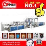 CE Standard Non-woven Fabric Bag Making Machine