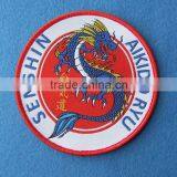Round Shaped Woven Sew on Badges thumbnail-2