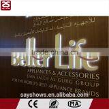 Advertising Stainless Steel Letter Wall Sign Logo thumbnail-3