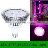 12W Efficient LED Grow Light Plant Faster Growth Lights LED Par Grow Lights