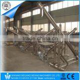 Xinxiang Weiliang Stainless Steel Screw Conveyor/feeder Conveyor/screw Feeder