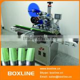 Fully Automatic Cosmetic Hose Labelling Machine