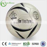 Zhensheng Professional Football Match Ball thumbnail-6