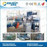 Automatic Non Tray Heat Shrink Packing Machine thumbnail-4