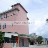 Yangjiang Baihong Trading Co., Ltd. company overview - view 1 thumbnail