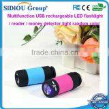 Multifunction USB Rechargeable LED Flashlight thumbnail-1