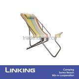 3 Position Luxury Folding Reclining Beach Chair With Pillow