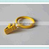 Plastic Curtain Rods thumbnail-5