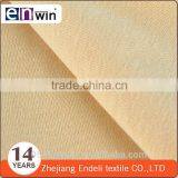 Cheap Price Cotton Knit Fabric,interlock Fabric for Children' Underwear From Shaoxing thumbnail-2