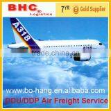 Air Cargo Stainless Steel Hardware Cheap Air Freight From Shenzhen/Guangzhou/Shanghai/Ningbo to Europe thumbnail-2