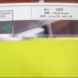 40S Fresh Mercerized Jersey 140cm*145g/m2 for Garments ZH1003