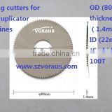 Milling cutters for key-duplicator machines OD (80mm) thickness (1.4mm) ID (22mm) (Carbide) 100