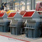 Great Wall Mini Rock Hammer Crusher Price thumbnail-1