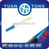 LC UPC MM Single Mode Fiber Optic Pigtail Price thumbnail-3