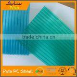 Colored Polycarbonate Sheet Types of Polycarbonate Sheet thumbnail-4