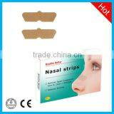 2016 Safety Nose Gel Patch for Nose Congestion thumbnail-1