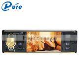 Wholesale Car MP5 Player Handsfree Bluetooth MP5 Player 4.1 Inch Car Player thumbnail-6