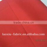 French Material Silk Full Taffeta Skirt Long Fabric thumbnail-1