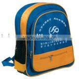 School Backpack Bags thumbnail-1