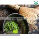 Matcha Natural USDA With Private Label thumbnail-1