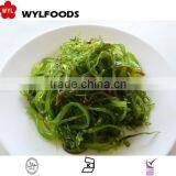 Top Quality Frozen Seaweed Salad 2015 thumbnail-4