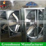 High Quality Greenhouse/poultry Ventilation Fan thumbnail-3