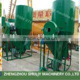 Feed Stuff Crushing Machine/feed Crusher/feed Mixer//0086-13703827012