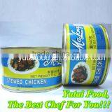 Canned Stewed Chicken Round Food Storage Tin Can