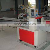 YP190-117 Servo Automatic Pillowed Packing Machine thumbnail-1