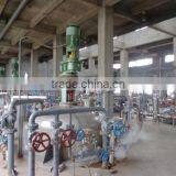 Shaanxi Micro Bio Technology Co., Ltd. company overview - view 4 thumbnail