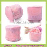 Cubes Underwear Lingerie Bra Mesh Laundry Bag thumbnail-1