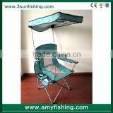 Sun-proof Outdoor Fishing Chair thumbnail-3
