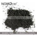 Nomo High Quality Warm Paste for Pet Health thumbnail-6
